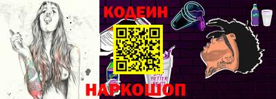синтетический гашиш Татарск