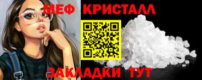 альфа пвп VHQ Тара