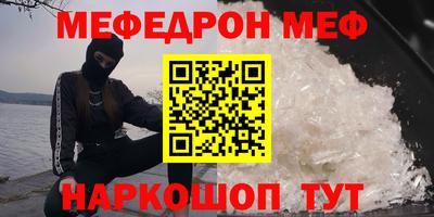 твердый Тверь