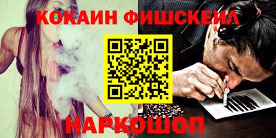 альфа пвп VHQ Тара