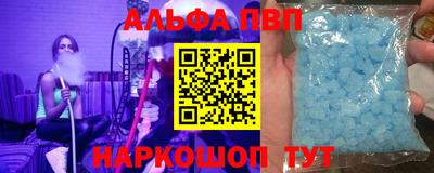 твердый Тверь