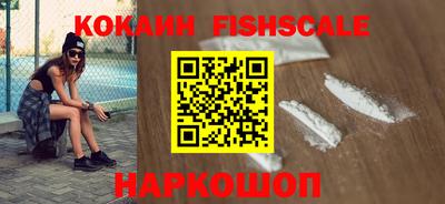 синтетический гашиш Татарск