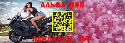 твердый Тверь