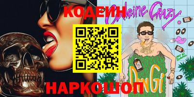 альфа пвп VHQ Тара