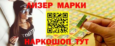 альфа пвп VHQ Тара