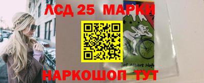 альфа пвп VHQ Тара