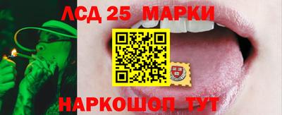 синтетический гашиш Татарск