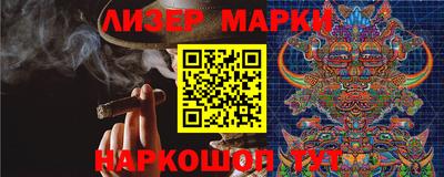 альфа пвп VHQ Тара