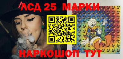 синтетический гашиш Татарск
