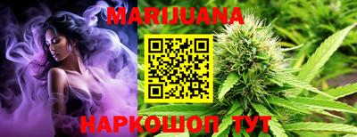 синтетический гашиш Татарск