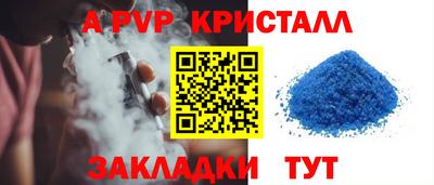 твердый Тверь