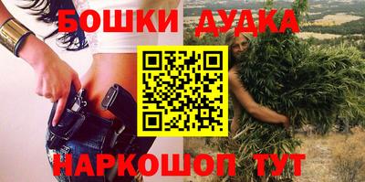 альфа пвп VHQ Тара