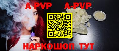 твердый Тверь