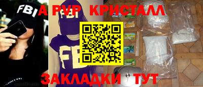 твердый Тверь