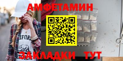 твердый Тверь