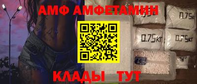 альфа пвп VHQ Тара