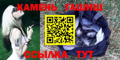 твердый Тверь