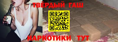 альфа пвп VHQ Тара
