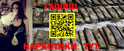 альфа пвп VHQ Тара