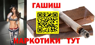 альфа пвп VHQ Тара