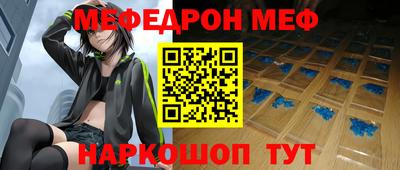 альфа пвп VHQ Тара
