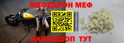 альфа пвп VHQ Тара