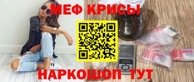 альфа пвп VHQ Тара
