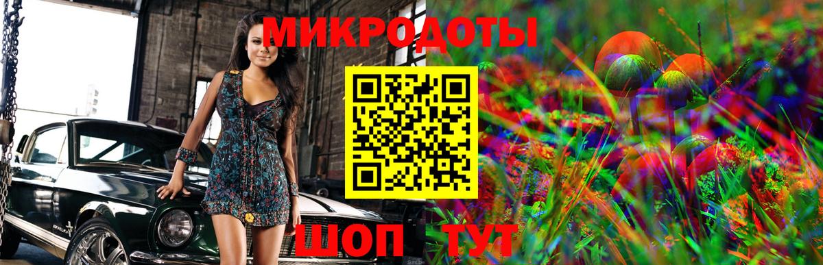 Лобня  Галлюциногенные грибы Psilocybine cubensis  Вход с VPN  Галлюциногенные грибы прущие грибы 