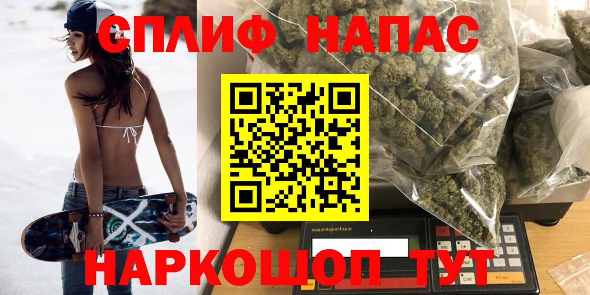 Шишки марихуана марихуана  Шишки марихуана тримм  Лобня  Вход с VPN 